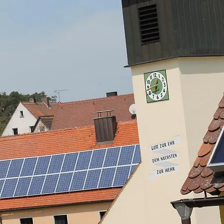 ゲストハウス Landgasthof Krug